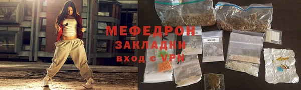 ПСИЛОЦИБИНОВЫЕ ГРИБЫ Белоозёрский